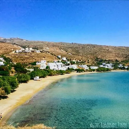 Casadelmar Σπίτι διακοπών Άγιος Ρομανός