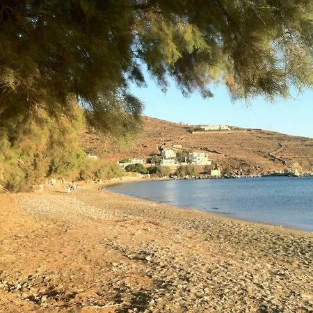 Casadelmar Σπίτι διακοπών *
